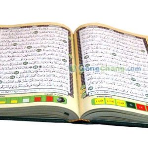 現貨供應古蘭經點讀筆.