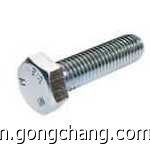 【Gleitmo緊固件潤(rùn)滑涂層】