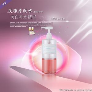 保濕補水系列-玫瑰爽膚水OEM代加工精油添加化妝品批發