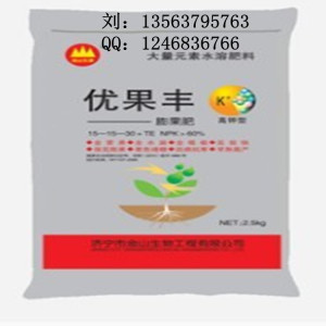 山東濟寧生物高鉀型膨果肥優(yōu)果豐
