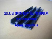 PP塑膠塑料異型材擠出擠押產(chǎn)品加工廠