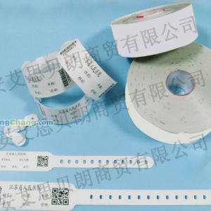 供應(yīng)熱敏腕帶，支持一維二維碼