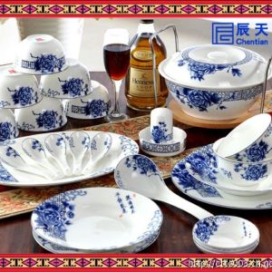 供應定做陶瓷餐具 56頭青花瓷餐具 高檔禮品餐具