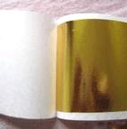 產(chǎn)臺灣仿金箔 阿里山仿金箔 質(zhì)量好 價格優(yōu)惠 歡迎訂購