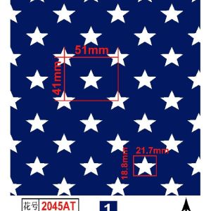 內(nèi)衣布