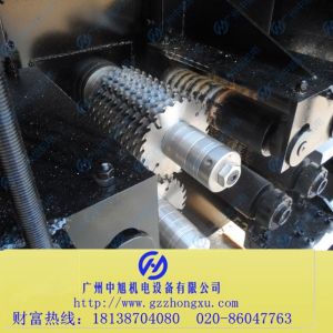 鋸片 合金鋸片 木工鋸片