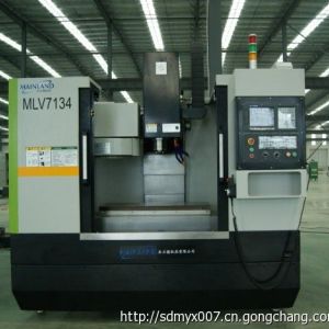 MLV7132 數控加工中心