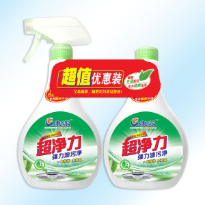 供應康派超凈力油污凈促銷裝 500ml+500ml