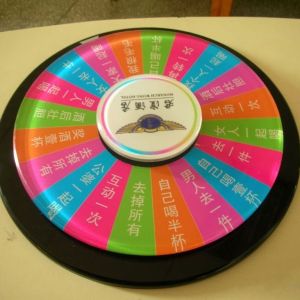 壓克力工藝制品/禮品 高品質塑料轉盤