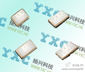 供應(yīng)YXC晶振|X3225221184MSDH4SC|單片機晶振|廠家直銷|