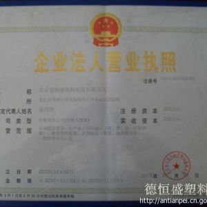 儲物籃周轉箱塑料大號收納盒衣物柜整理箱餐具箱540*415*270