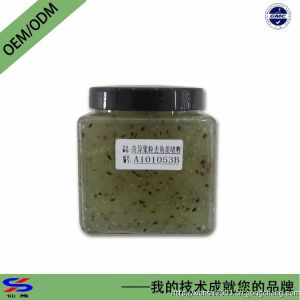 面膜產品加工 面膜代加工