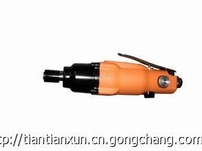 電動螺絲刀，風動螺絲刀