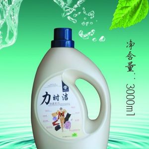深層護理洗衣液 /力時潔快速去污深層潔凈洗衣液