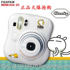 富士 拍立得 mini25 兔斯基 正品原裝 相機(jī)單機(jī)一次成像