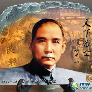 廠家直供巖畫、石板畫