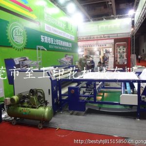 熱升華滾筒印花機、熱轉印機、滾筒轉印機、滾筒式燙畫機