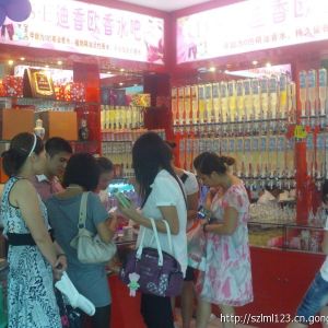 江門汽車香水批發