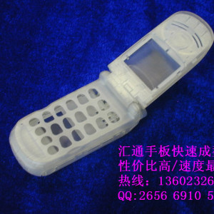 東莞匯通手板|專業承接各類手板制作|手板模型|