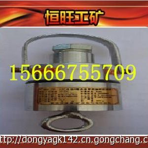 ZP-12C灑水降塵裝置