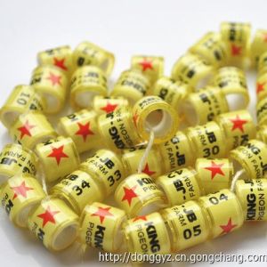 2014年統(tǒng)一環(huán)定做 私環(huán)定做