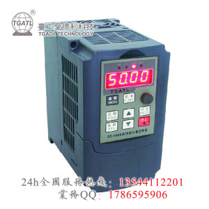 臺工愛德利變頻器220V 0.75KW 1P 矢量型 三相電機調速器