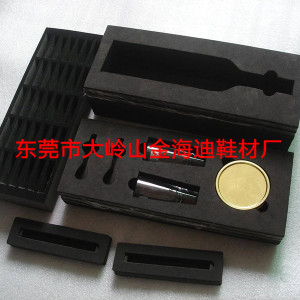 EVA電子產品包裝 EVA片材包裝
