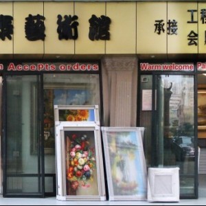 酒店 會(huì)所 營(yíng)銷中心必備 風(fēng)景裝飾油畫