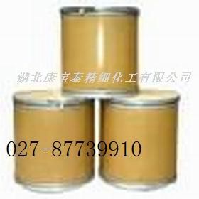 L-扁桃酸廠家供應