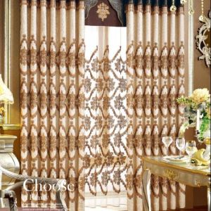 深圳名豪布藝特價定做高檔窗簾 客廳臥室 遮陽隔熱防紫外線