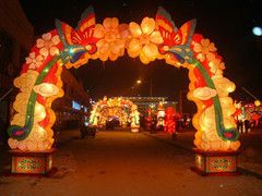 節(jié)日門牌燈制作—金灘金鑫花燈廠