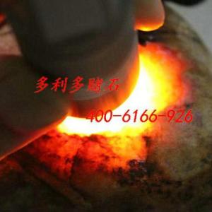 大馬砍賭石批發(fā) 大馬砍賭石價格