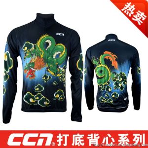 CCN抓毛長(zhǎng)袖騎行服 黑色 2014新款騎行服 CCN騎行服訂制