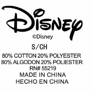 洗水標（洗水嘜）