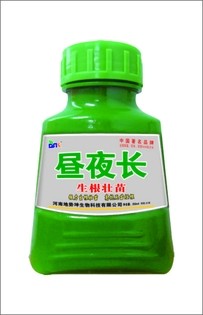 供應地勢坤晝夜長生根壯苗