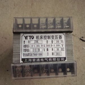 譽通JBK機床控制變壓器 JBK-160VA