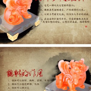 節(jié)慶禮品工藝品～々‖～禮品工藝品批發(fā)～‖廠家