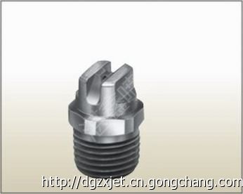 東莞+湛鑫+扇形+工業(yè)噴嘴