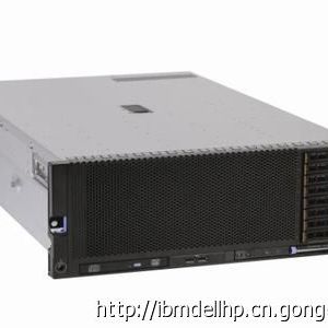 IBM X3850X5機(jī)架4U服務(wù)器