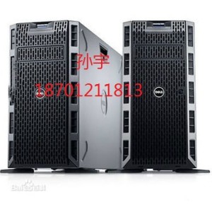 戴爾T410塔式服務器