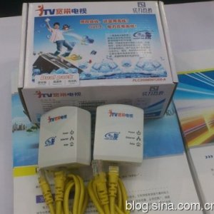 電力貓網絡設備