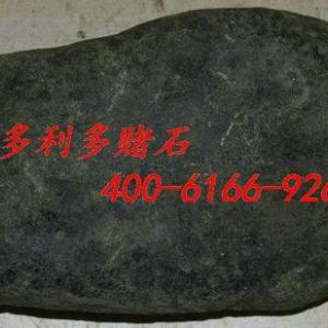 北京哪里有賣賭石毛料 翡翠賭石毛料價格 賭石毛料批發(fā)
