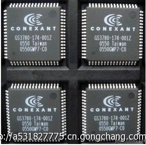 IC加工磨字刻字保證一流品質(zhì)