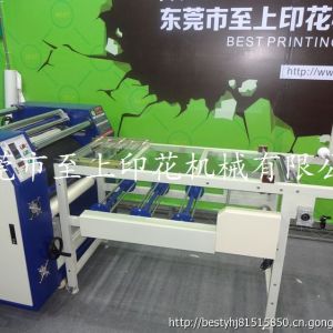 織帶印花機、織帶雙面印花機、松緊帶印花機