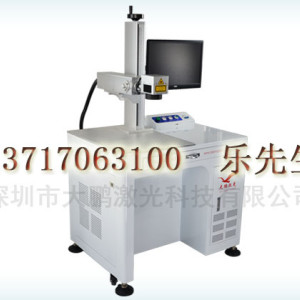 【鋁電解電容激光鐳雕機，金屬塑膠產品激光打標機】