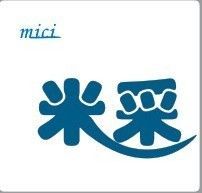 米采洗衣液，洗衣粉等洗滌日化系列產品代理