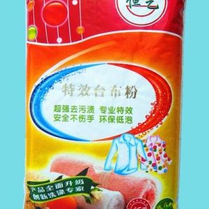 特效臺(tái)布粉