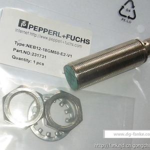 NEB12-18GM50-E2-V1 倍加福光電開關(guān)