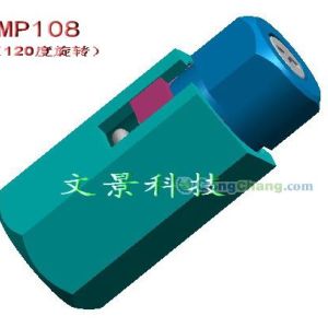 供應MP108高拍儀轉軸(120度)