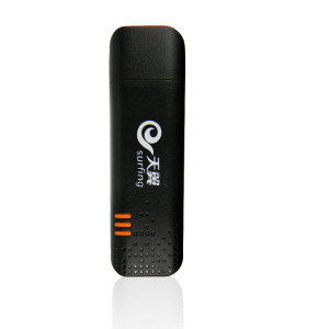 E網時空ES98 電信3G上網卡卡托 無線上網卡設備 天翼3G 無線網卡終端
